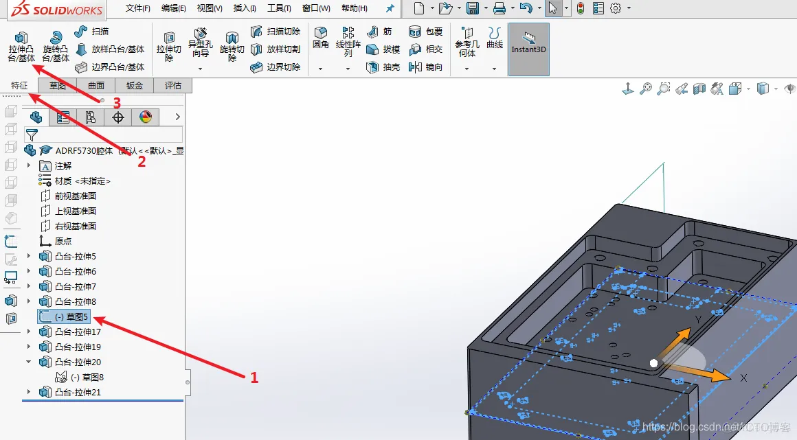 Solidworks随笔（一）_二维_03